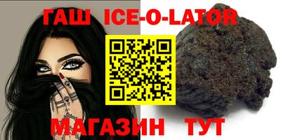 ALPHA PVP Кинель