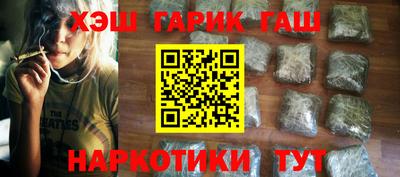 не бодяженный Аргун