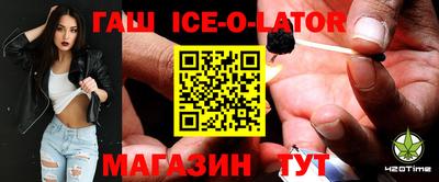 герыч Кимры
