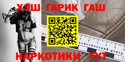 герыч Кимры