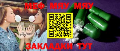 экстази Апрелевка