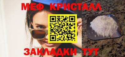 герыч Кимры