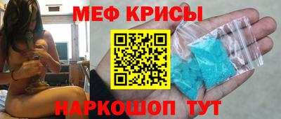 герыч Кимры