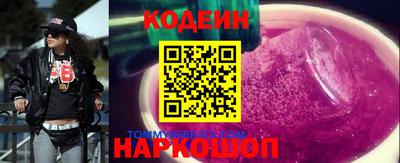 марки lsd Кингисепп