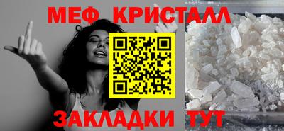 герыч Кимры