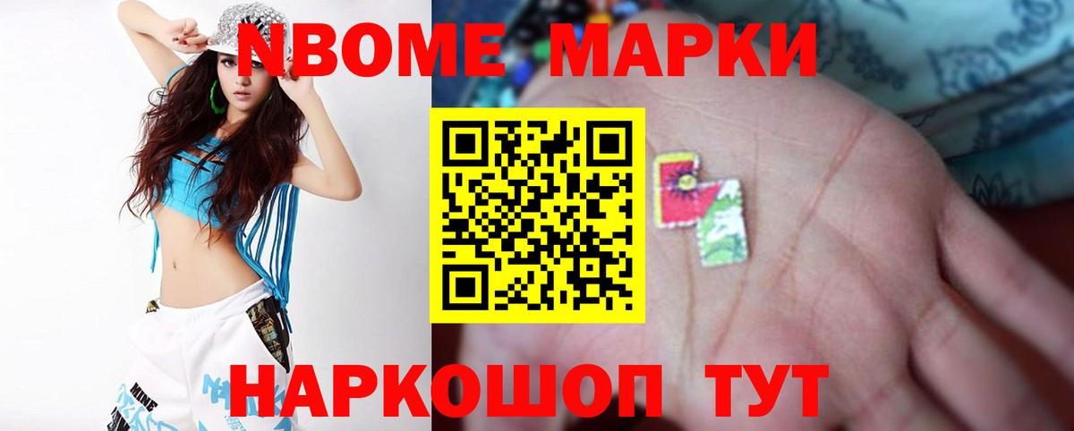 Гашиш  Марихуана  Cocaine  Меф кристаллы  ГАШ  Кириши  Меф кристаллы  Купить наркотик  Лсд 25 